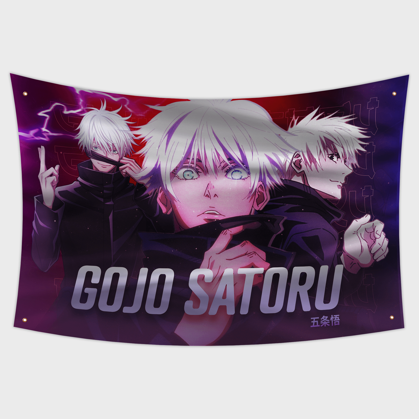Satoru Gojo Jujutsu Kaisen Flag 3x5ft Anime Flag Tapestry